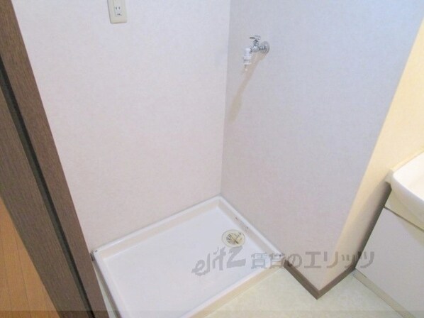 グランドール八光の物件内観写真